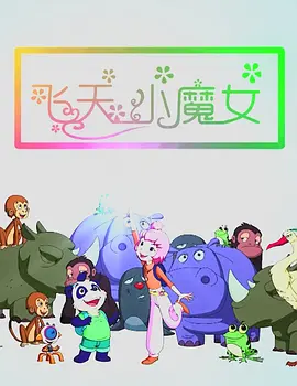 91av免费观看